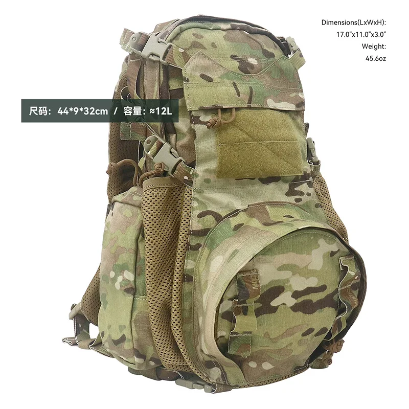 Mochila táctica modular vista general