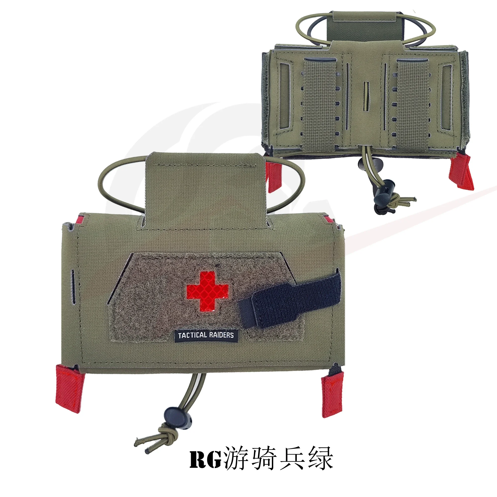 Bolsa porta trauma MOLLE – Botiquín táctico IFAK - imagen 4