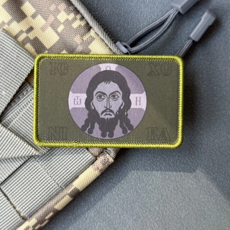 Parche táctico Jesús con gancho y bucle para mochila, ropa, brazalete - imagen 5