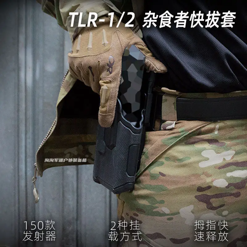 Funda táctica pistola airsoft con clip de cinturón extracción rápida - imagen 2