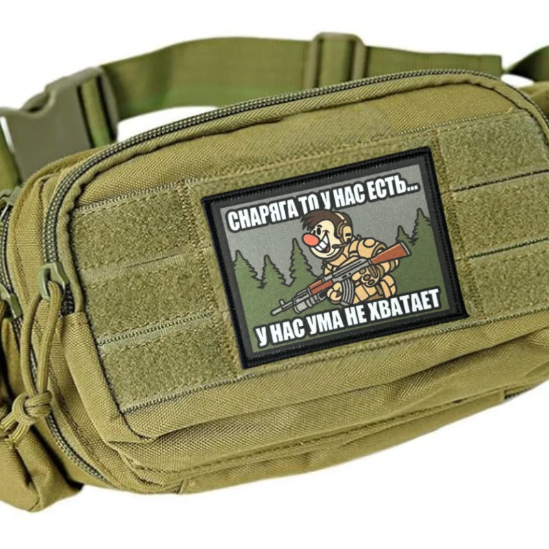 Parche militar soldado de dibujos con gancho y bucle para mochila - imagen 5