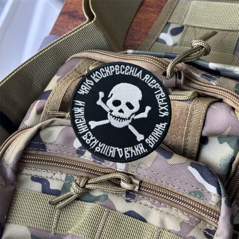 Parche bordado calavera militar con gancho moral táctica para ropa - imagen 3