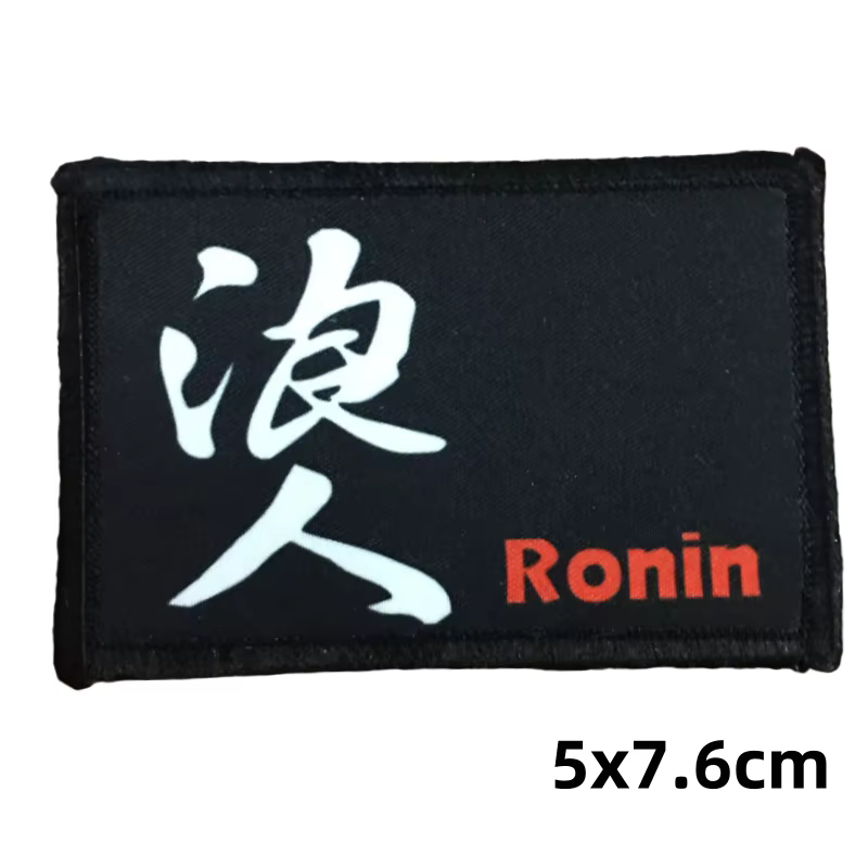 Parche táctico Ronin gancho y bucle – Insignia militar para mochila