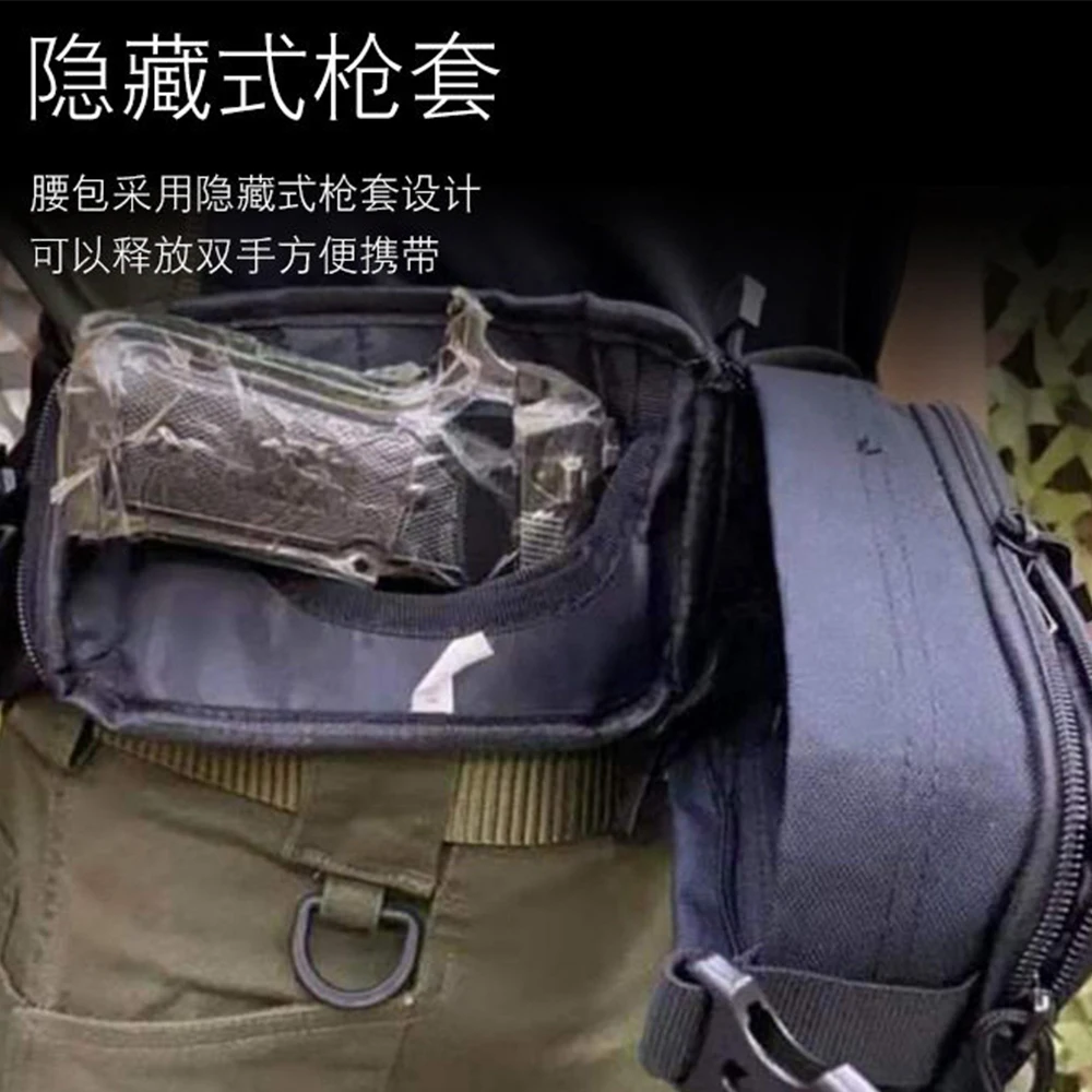 Riñonera táctica EDC con funda oculta para caza, camping y correr - imagen 3