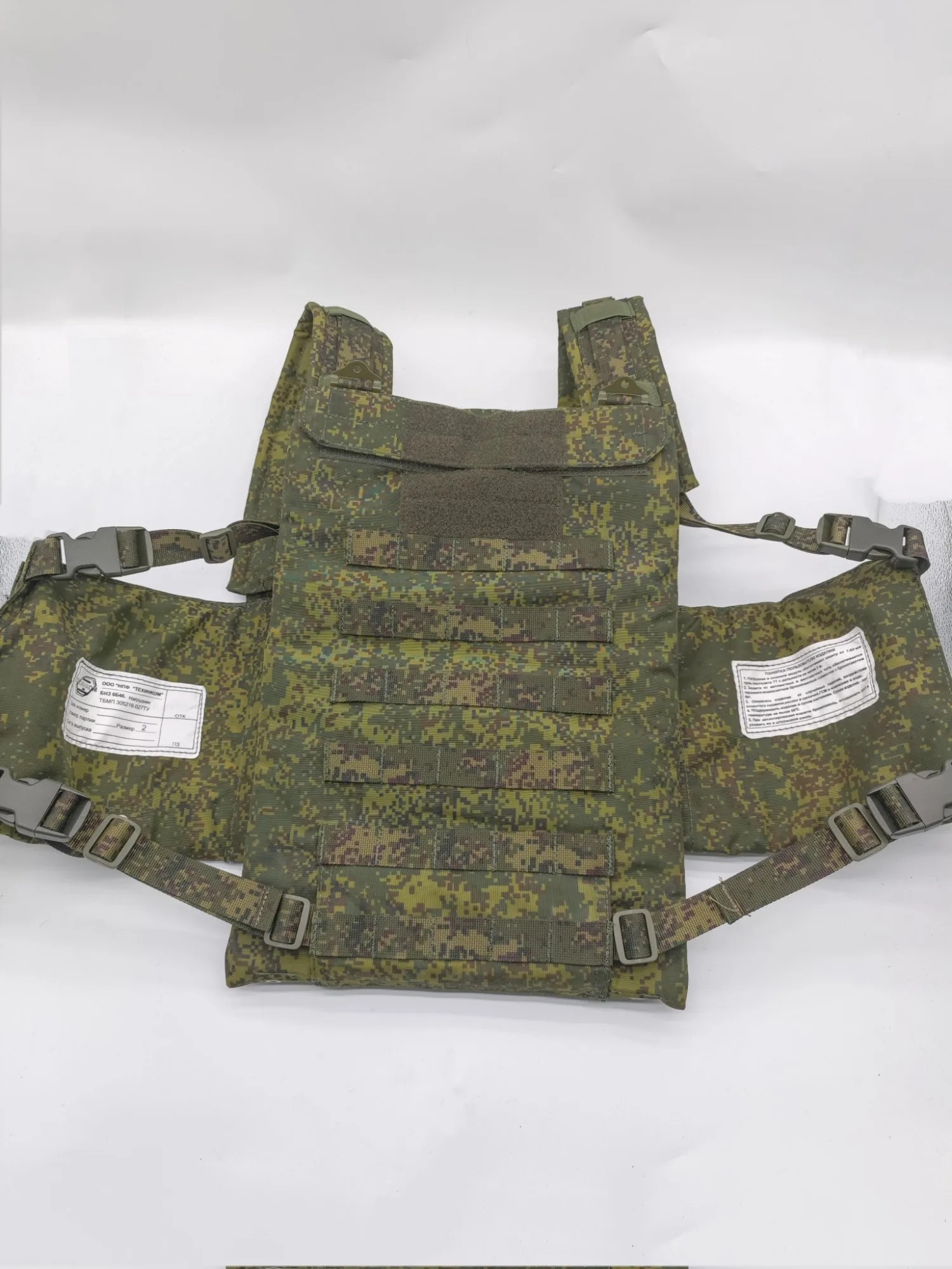 Chaleco táctico 6B46 EMR Camo ligero ajustable duradero exterior - imagen 4