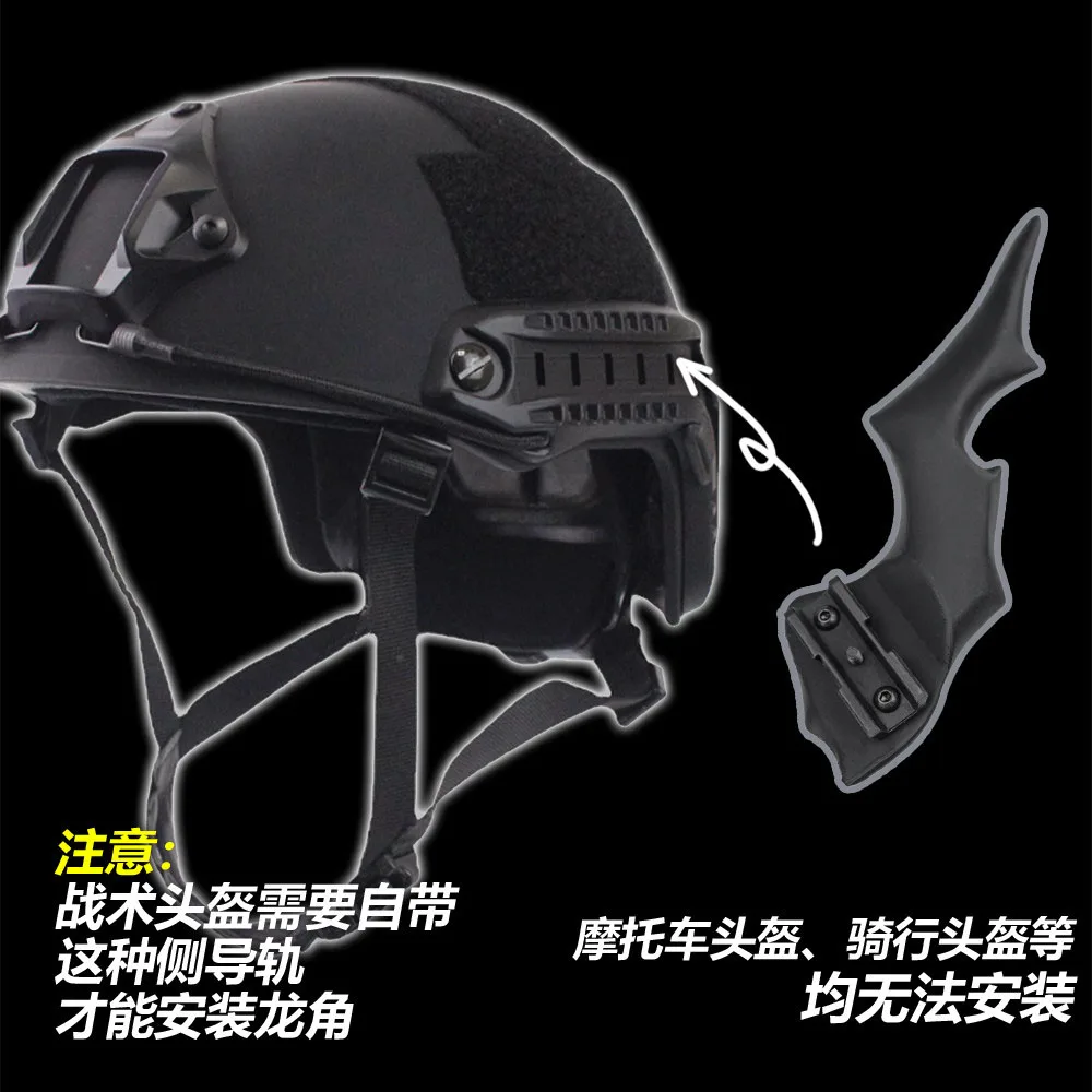 Accesorios para casco táctico cuernos dragón montaje en riel - imagen 4