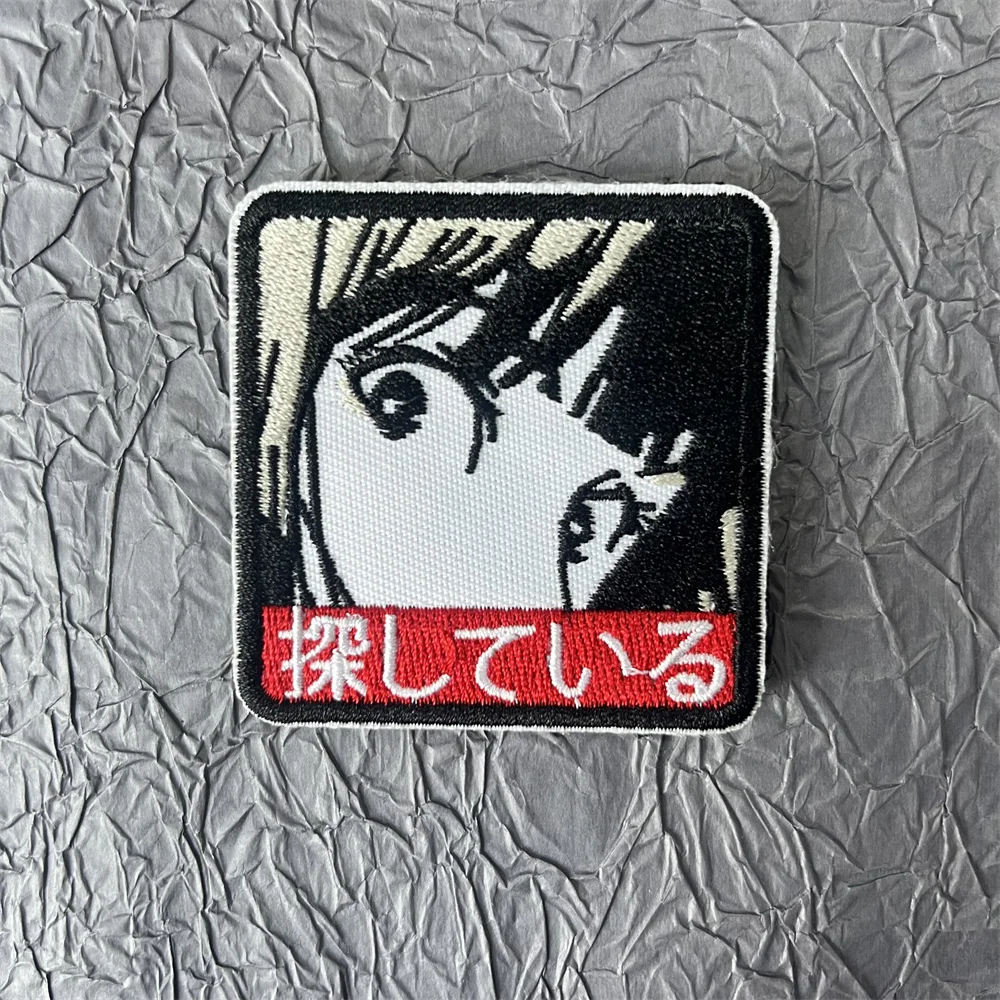 Parche bordado para mochila - ojos anime motosierra, gancho y bucle - imagen 5