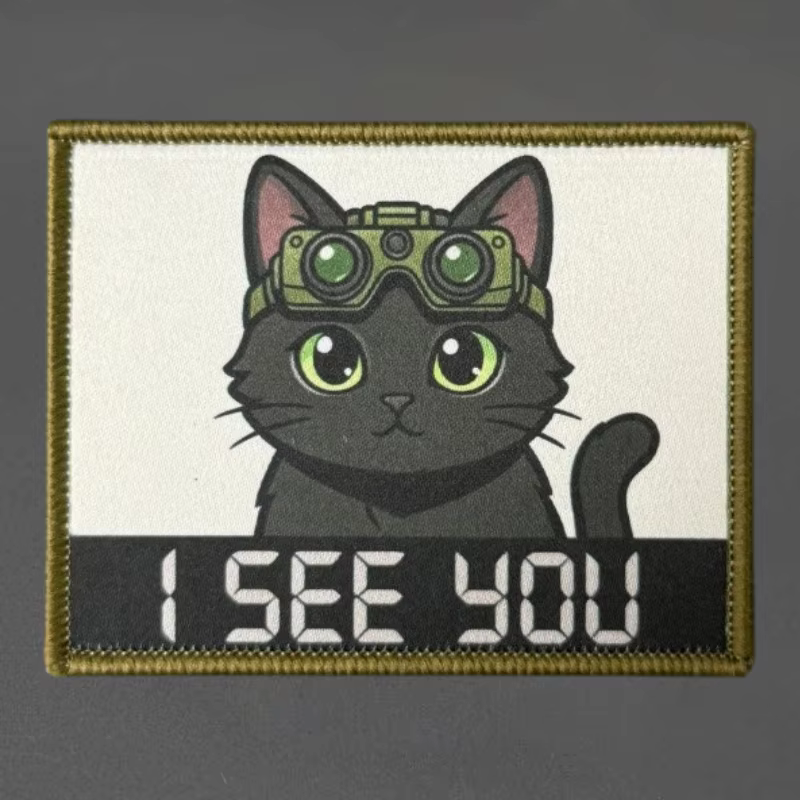Parche con estampado I SEE YOU