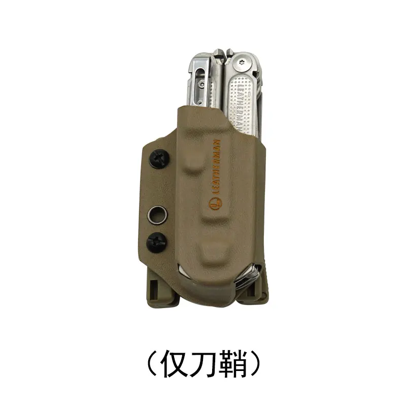 Funda táctica de liberación rápida para alicates MOLLE - imagen 3