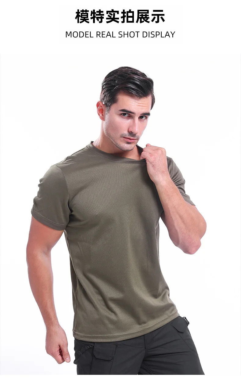 Camiseta táctica para actividades al aire libre