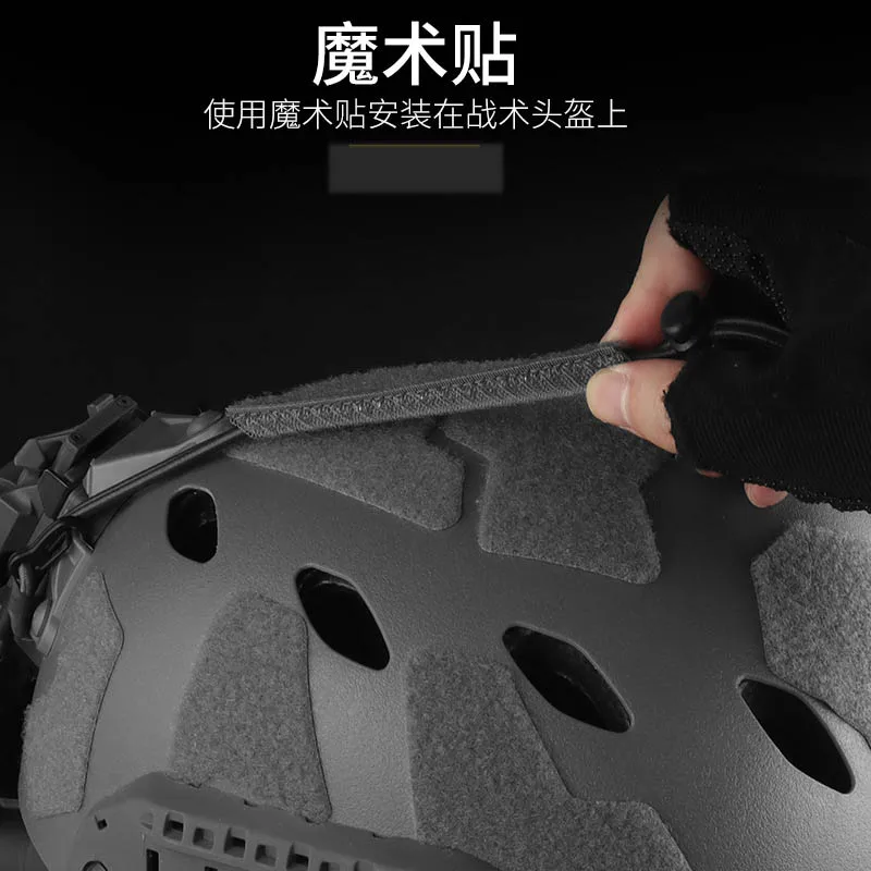 Casco táctico de caza para gafas visión nocturna con cordón elástico - imagen 5