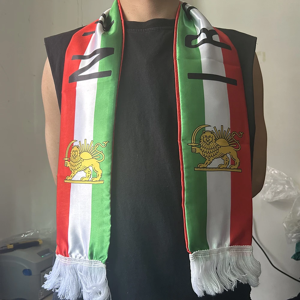 Bufanda con la bandera de Irán, león y corona, satén con borlas