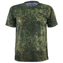 EMR Camiseta táctica secado rápido manga corta camuflaje flora digital