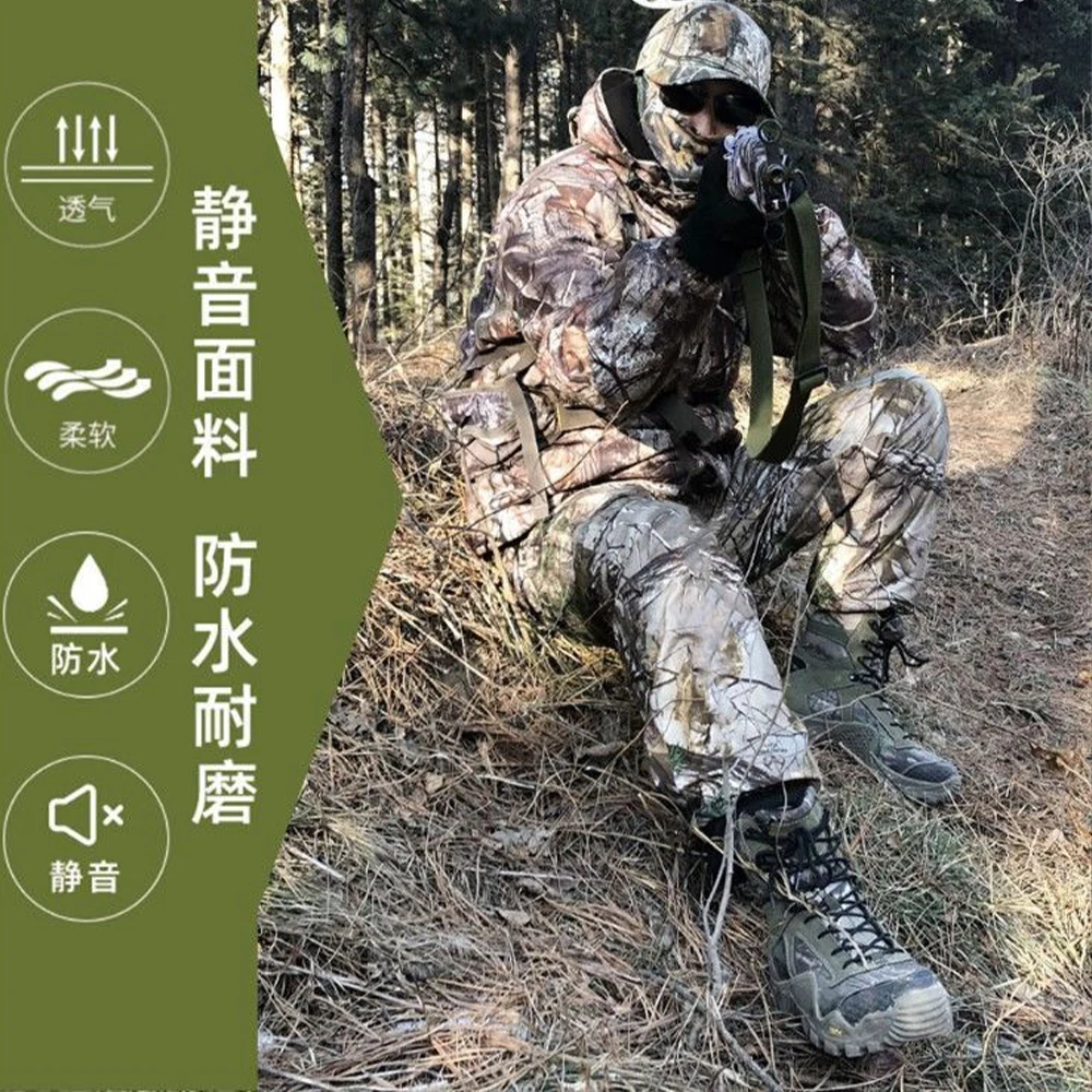 Traje de caza táctico impermeable y cálido – Camuflaje jungle - imagen 3