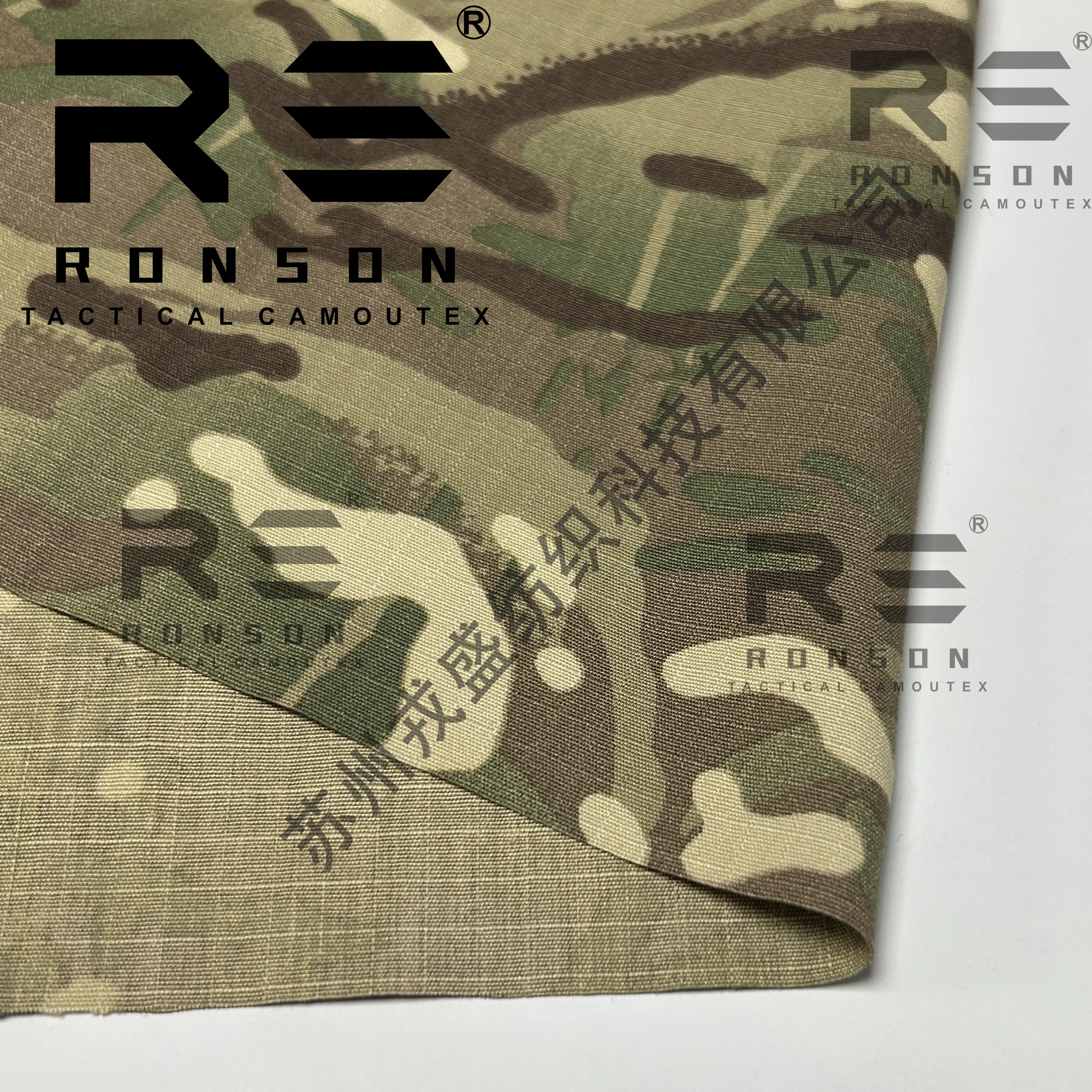 Tela táctica ripstop camuflaje MTP para uniforme, nailon-algodón - imagen 3