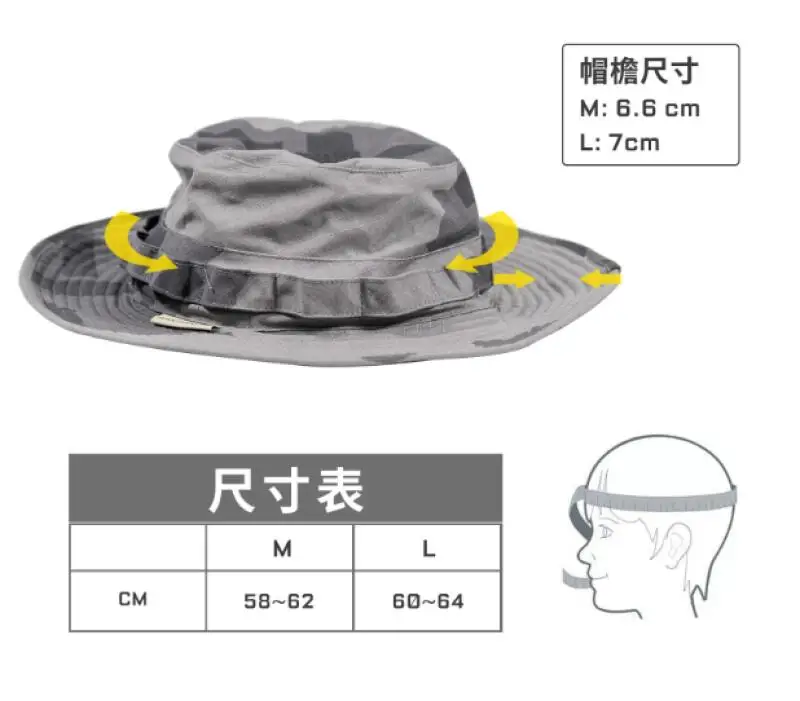 Chaqueta táctica con gorra táctica