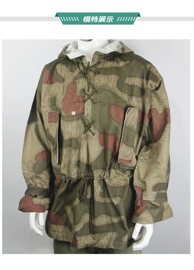 Estilo de abrigo con camuflaje