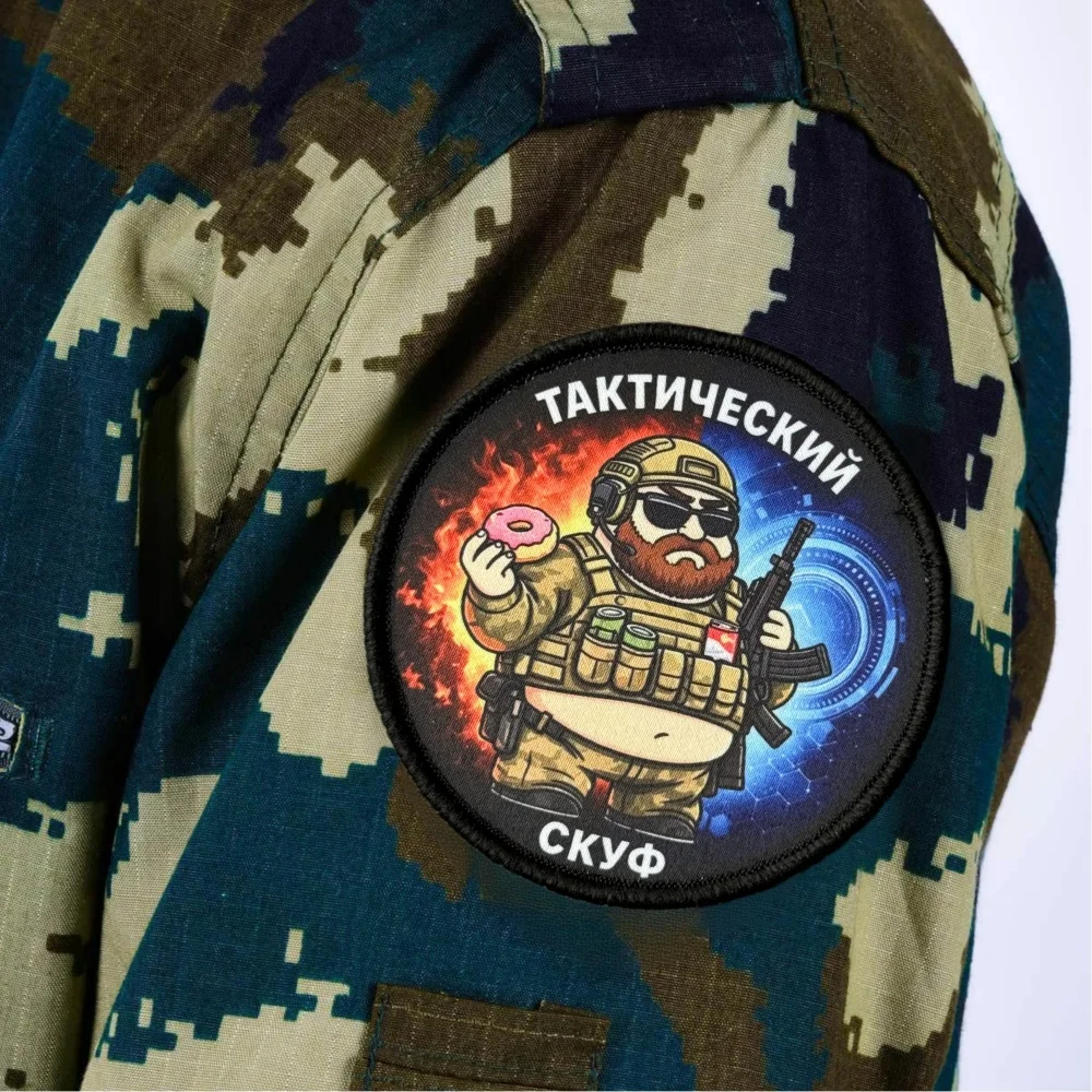 Parche Chevron Táctico Morale con Velcro para MOLLE - imagen 4