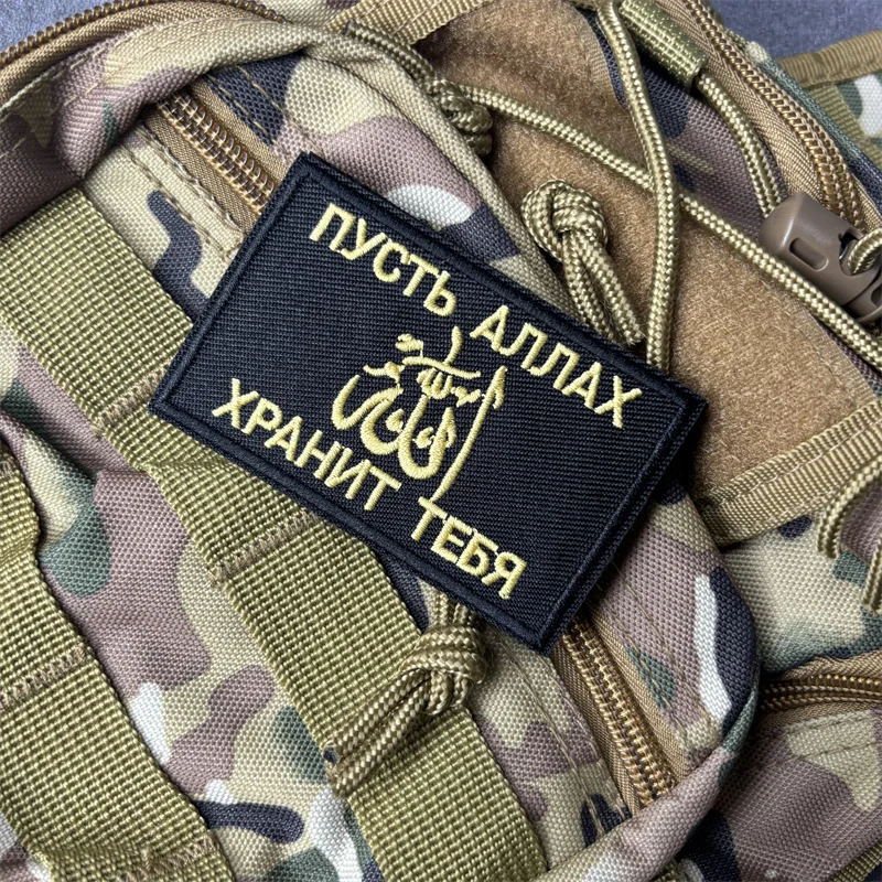 Parche táctico militar bordado para gancho y bucle, insignia moral - imagen 5