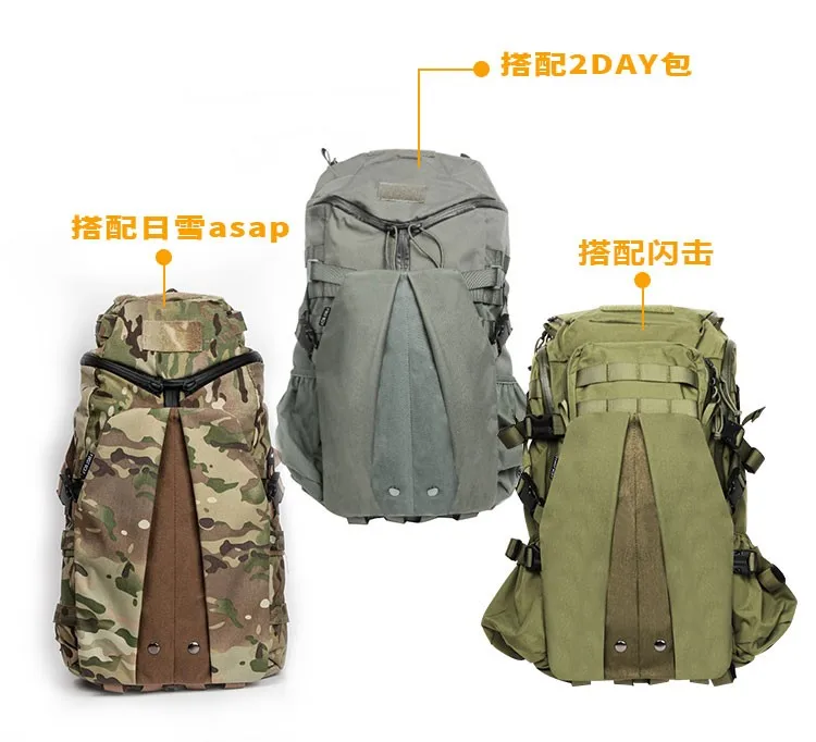 Bolsa táctica PGM-04 en uso o enfoque del producto