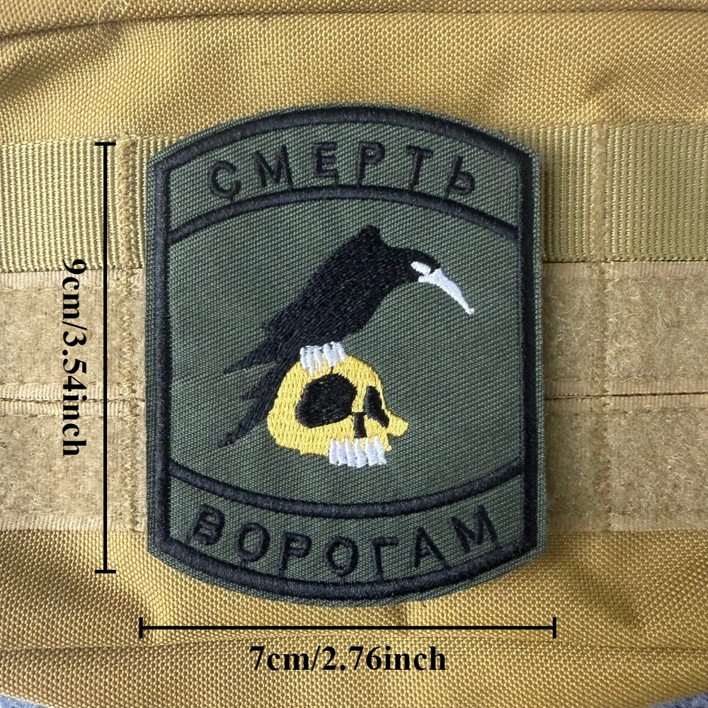 Parche táctico bordado calavera cuervo ruso para chaleco y mochila - imagen 5