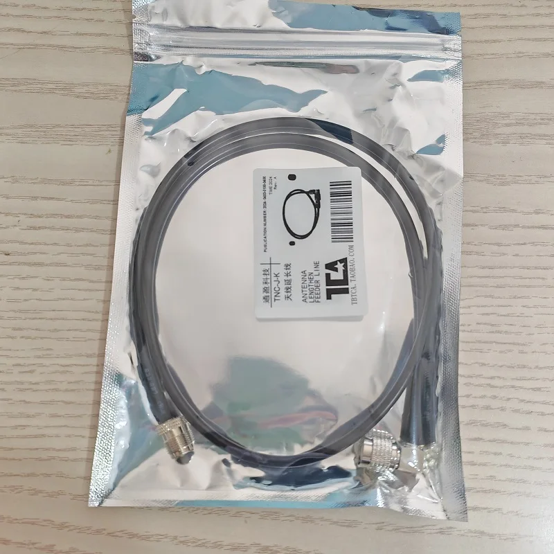 Cable extensión antena cero pérdidas para emisora TCA PRC152/148 - imagen 5