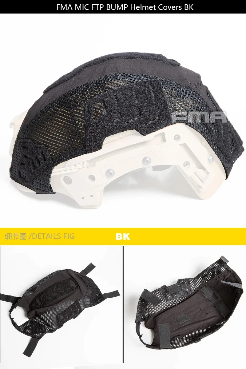 Funda protectora táctica casco FMA Wendy MIC compatible Bump