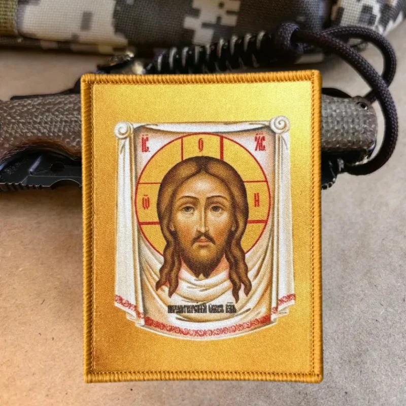 Parche moral táctica Jesús Padre con velcro para mochila y ropa - imagen 3