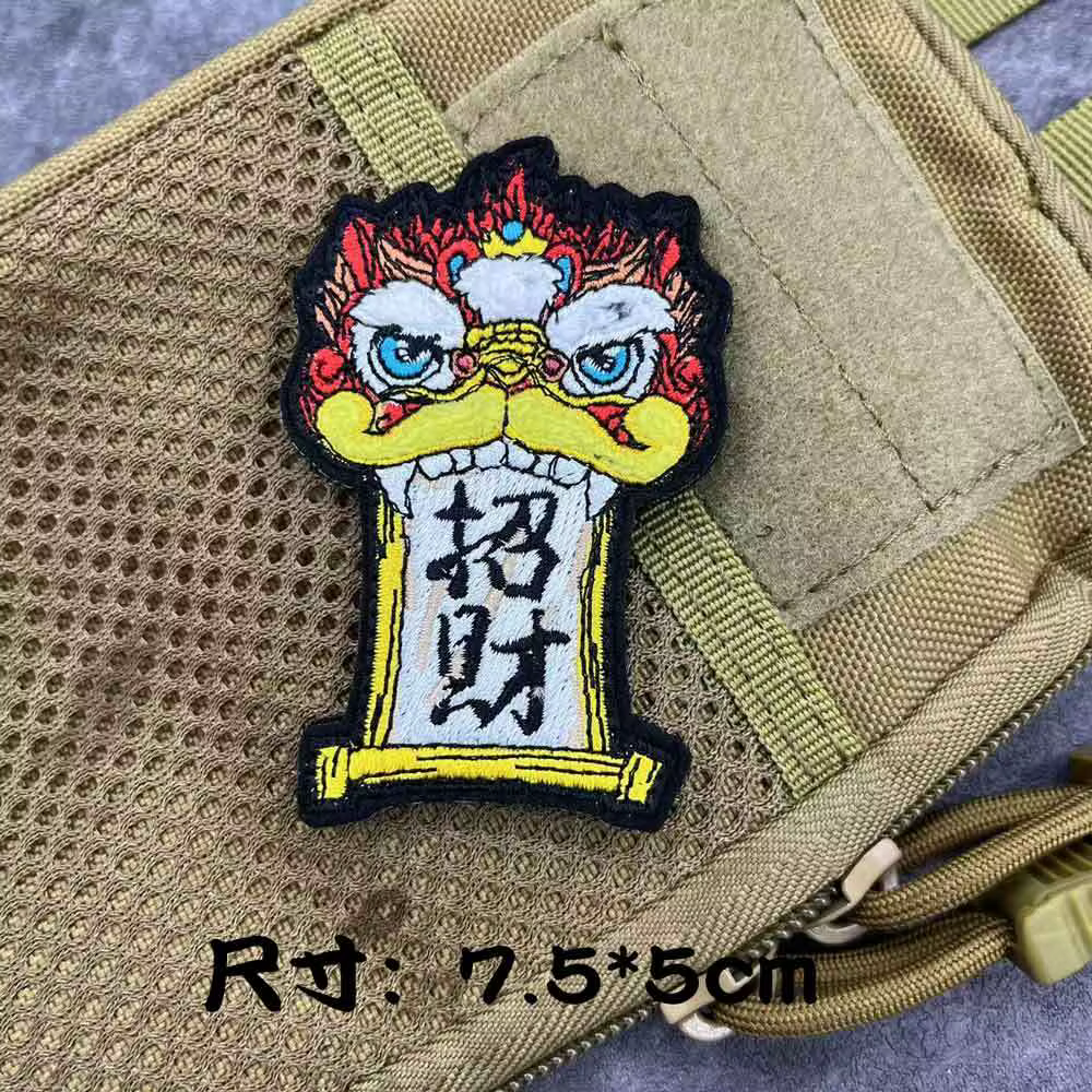 Parche bordado táctico danza del león para mochila MOLLE aire libre - imagen 2
