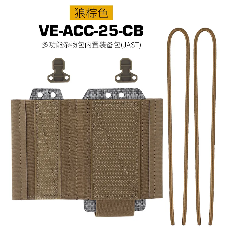 Bolsa táctica multifunción velcro para revistas y correas elásticas