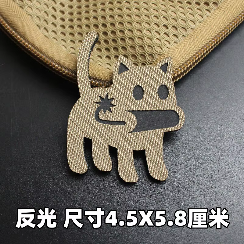 Parche reflectante gatito cortado con láser para mochila y MOLLE - imagen 5
