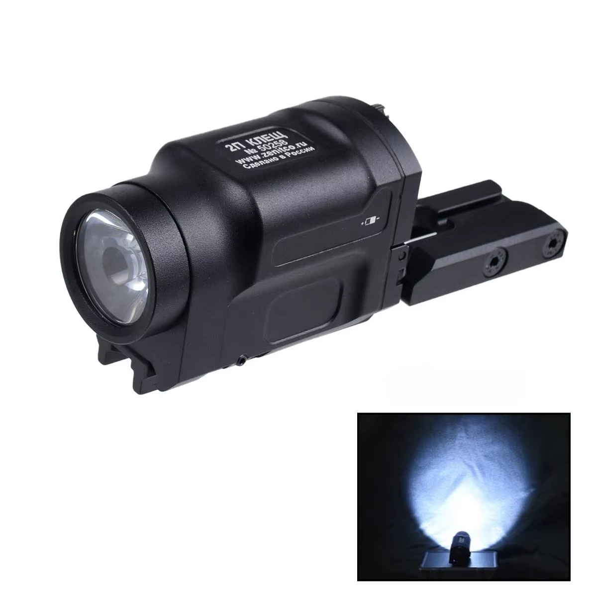 Zenitco K-2P Linterna táctica LED metálica compatible Picatinny - imagen 4