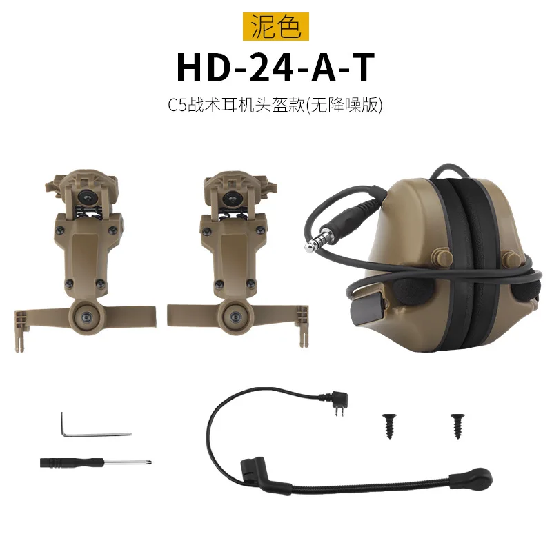 WOSPORT C5 auriculares tácticos casco con almohadillas de silicona - imagen 4