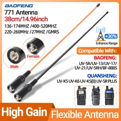 Antena SMA BaoFeng VHF UHF tri-band para UV-5R UV-82 UV-9R