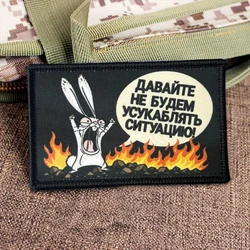 Parche táctico velcro meme ruso conejo gritando para mochila