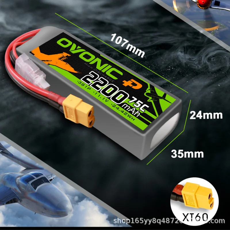 Ovonic batería LiPo 2200mAh para dron FPV con conector XT60 - imagen 3