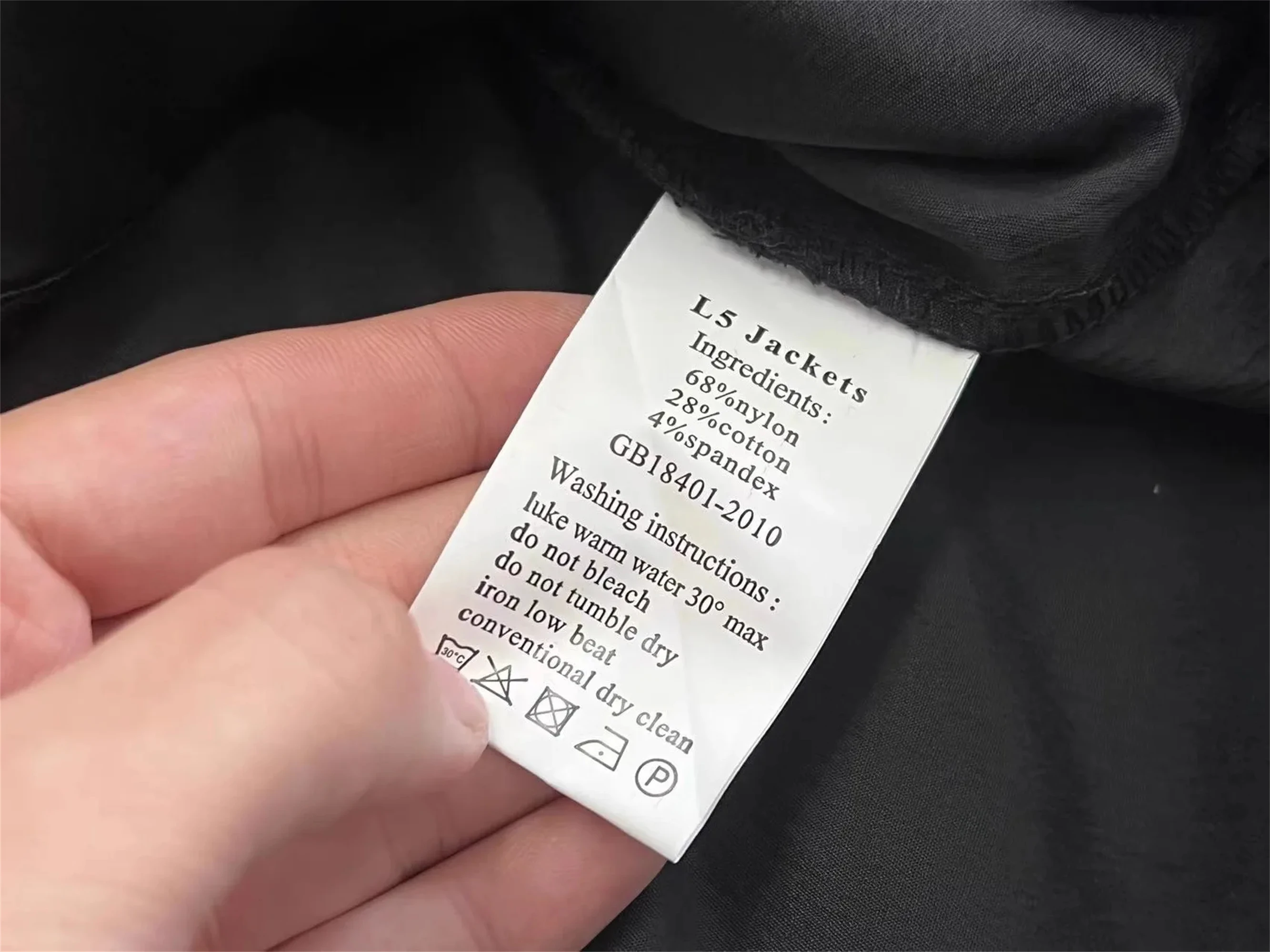 Chaqueta táctica PCU L5 ripstop negra ligera con capucha y cremallera - imagen 4