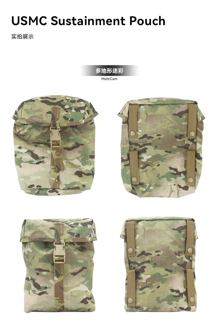 Bolsa de almacenamiento para accesorios al aire libre