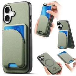 Funda móvil antichoque magnética con tarjetero en PU texturizado