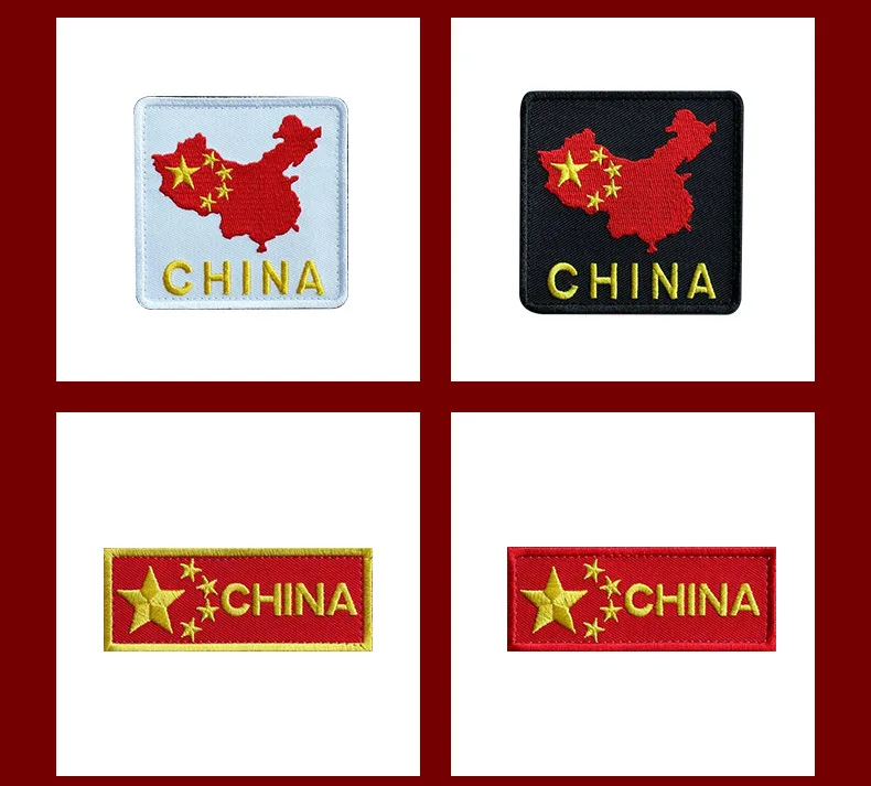 Parche táctico bordado bandera China PRC con respaldo de gancho - imagen 5