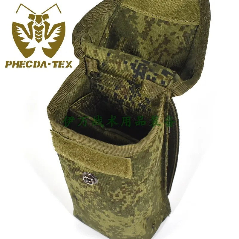 Pouch porta-cargador MOLLE doble capa AK táctico - imagen 4