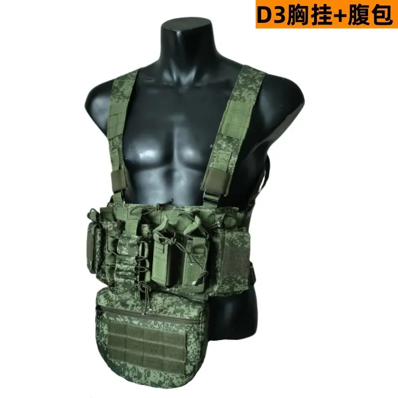 Chaleco táctico EMR MOLLE para airsoft y entrenamiento CS, caza