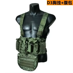 Chaleco táctico EMR MOLLE para airsoft y entrenamiento CS, caza