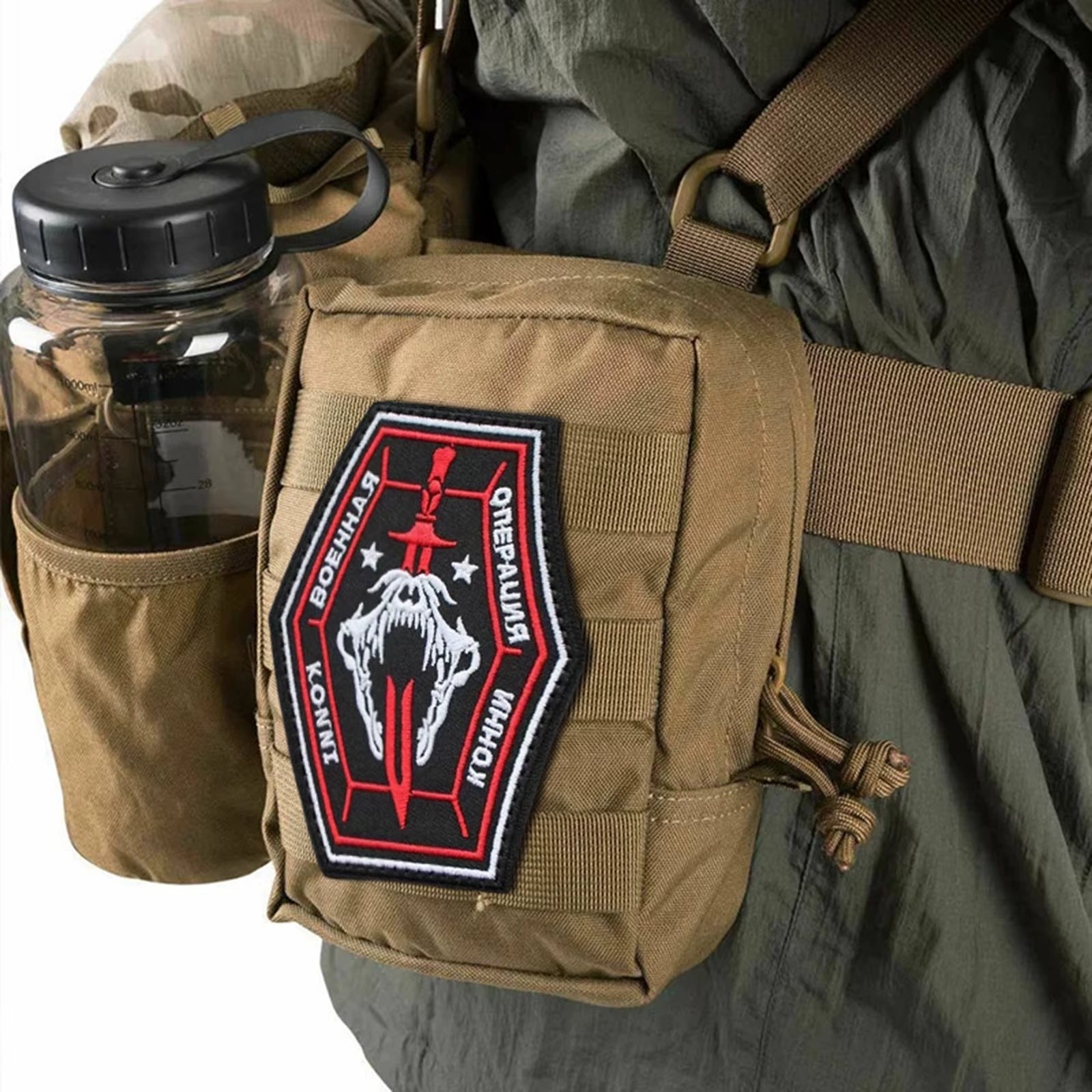 Parche bordado Shadow Snake con velcro – Insignia militar táctica - imagen 5