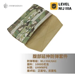 Protector abdominal balístico NIJ IIIA/GA2 desmontable de entrepierna