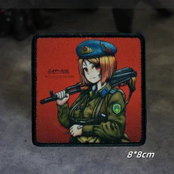 Parche táctico velcro AEK-971 hibisco – Insignia moral militar