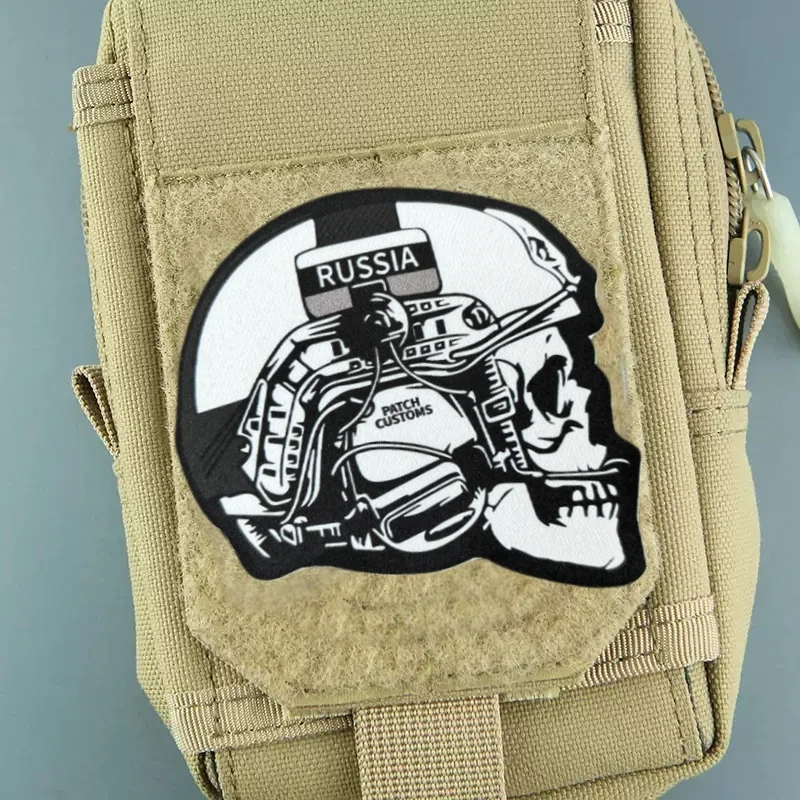 Parche frontal de calavera militar