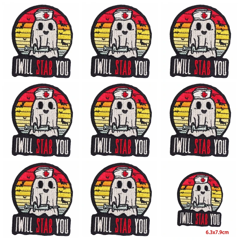 Parche bordado de calavera para ropa - mochila