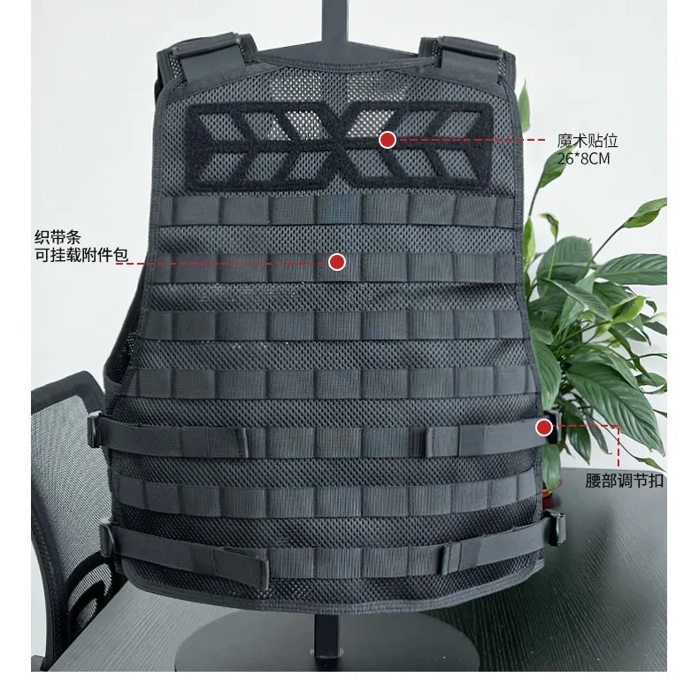 Chaleco táctico con ajuste cómodo y ventilación