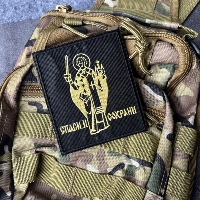 Insignia para personalizar ropa y accesorios